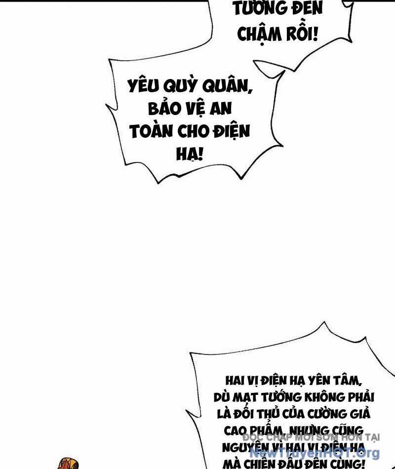 Toàn Cầu Cao Võ Chương 317 trang 49