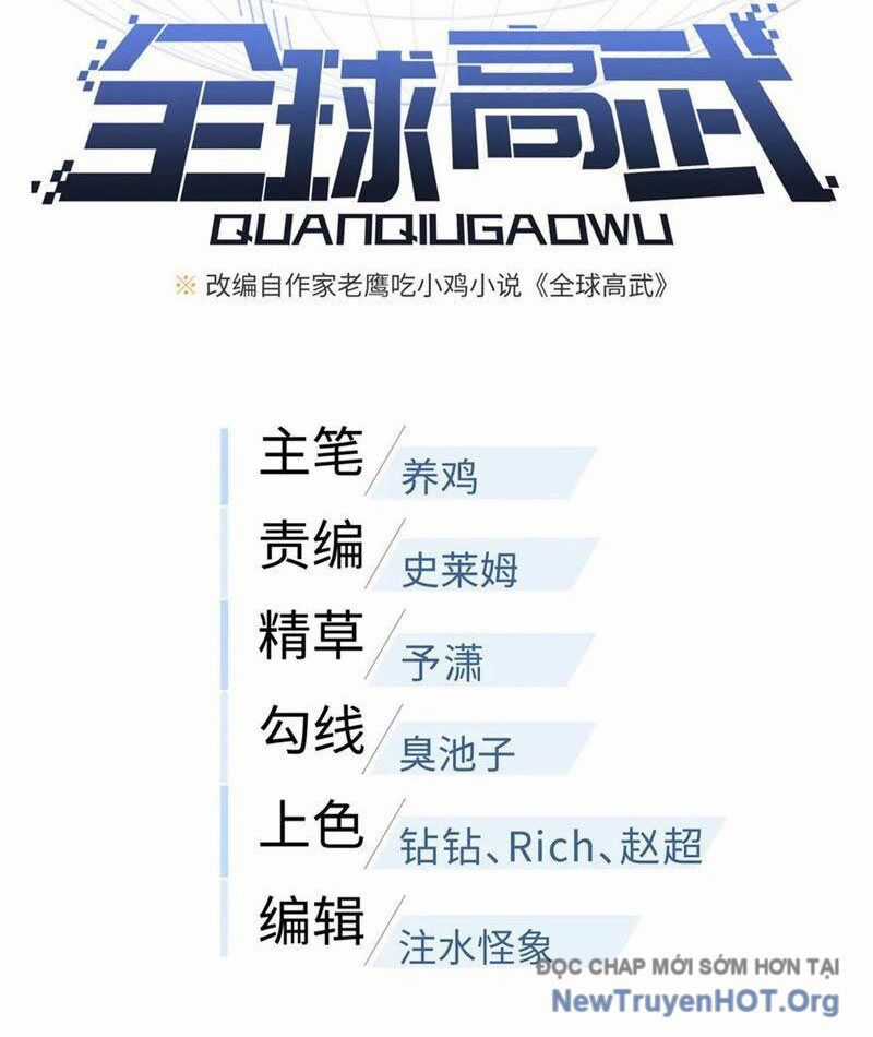 Toàn Cầu Cao Võ Chương 317 trang 7