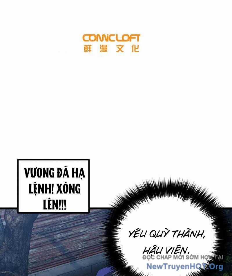 Toàn Cầu Cao Võ Chương 317 trang 8