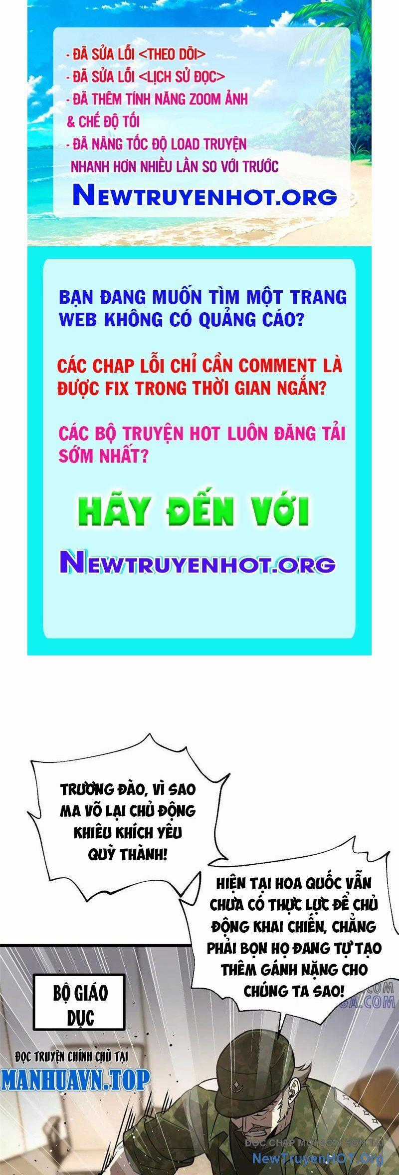 Toàn Cầu Cao Võ Chương 318 trang 0