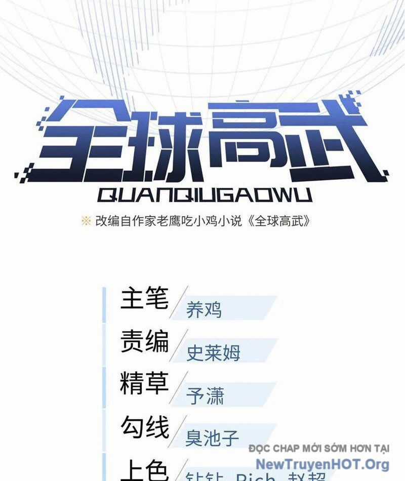 Toàn Cầu Cao Võ Chương 318 trang 14