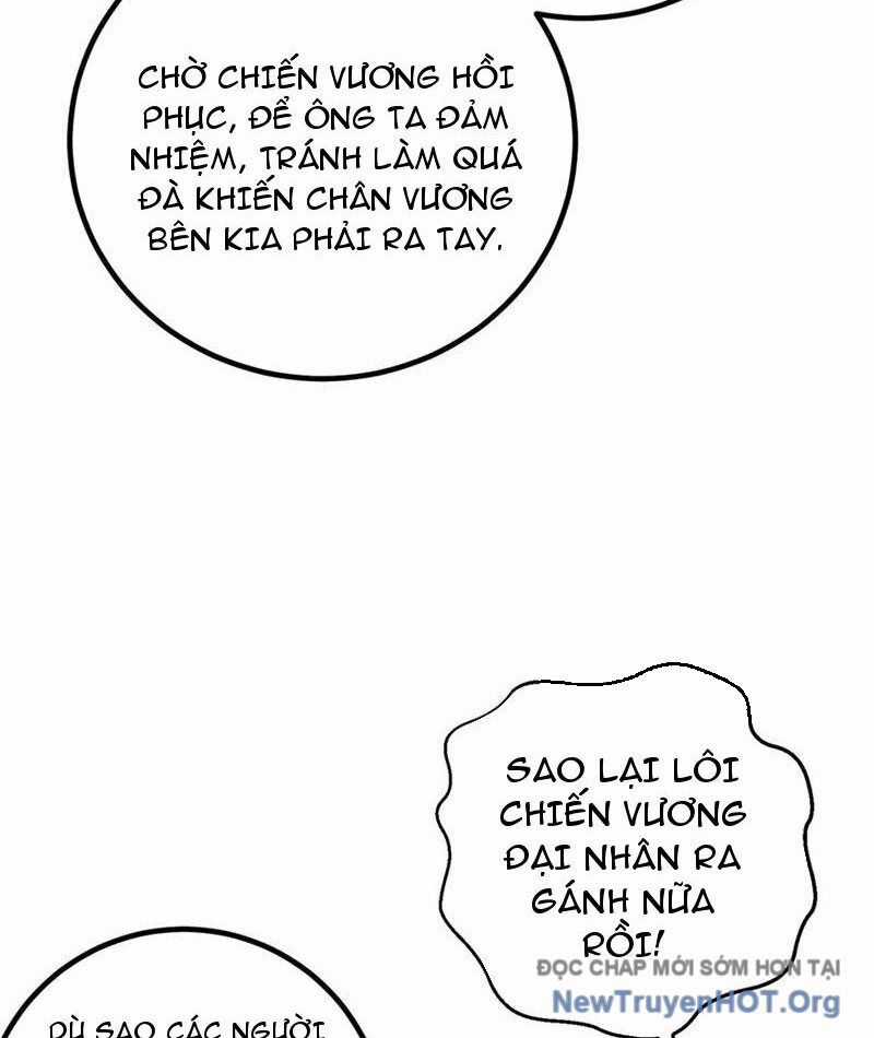 Toàn Cầu Cao Võ Chương 318 trang 2