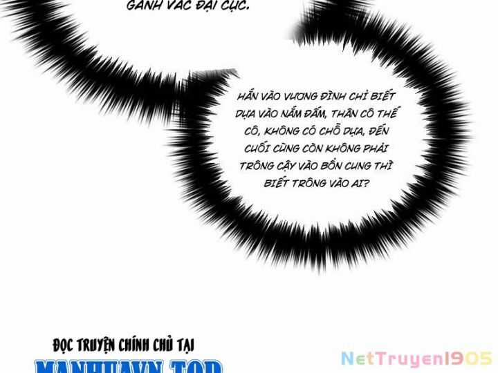 Toàn Cầu Cao Võ Chương 319 trang 12