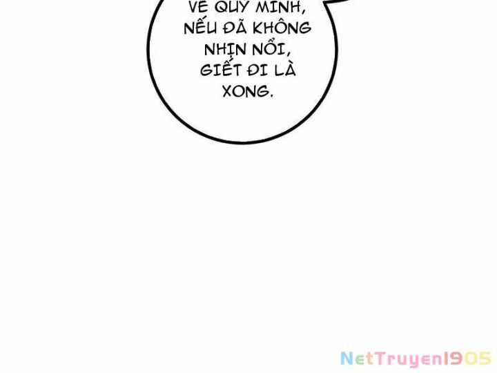 Toàn Cầu Cao Võ Chương 319 trang 124