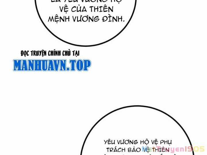 Toàn Cầu Cao Võ Chương 319 trang 145