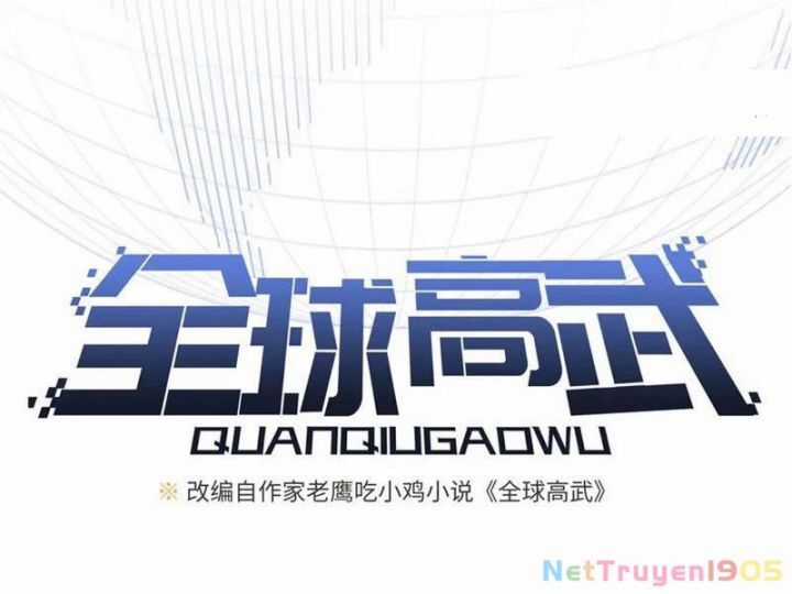 Toàn Cầu Cao Võ Chương 319 trang 15