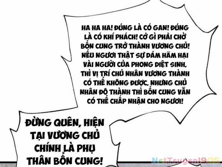 Toàn Cầu Cao Võ Chương 319 trang 57