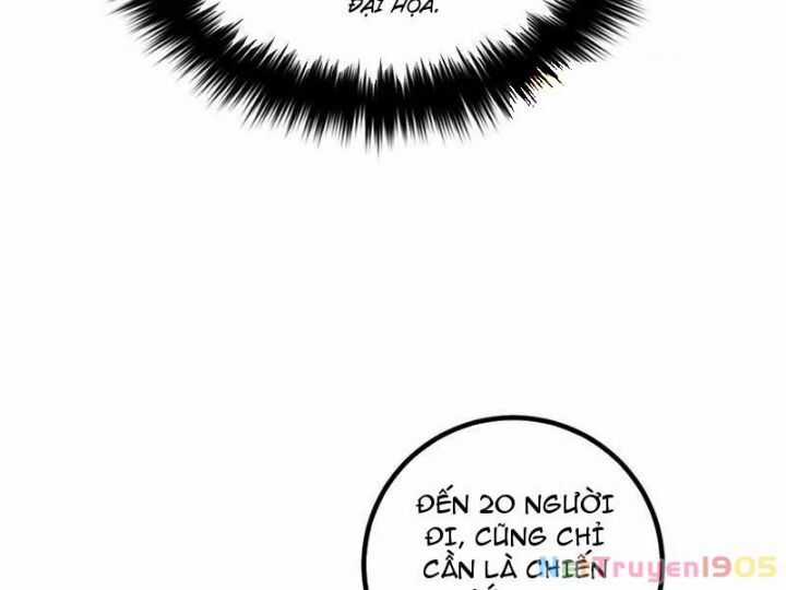 Toàn Cầu Cao Võ Chương 319 trang 73