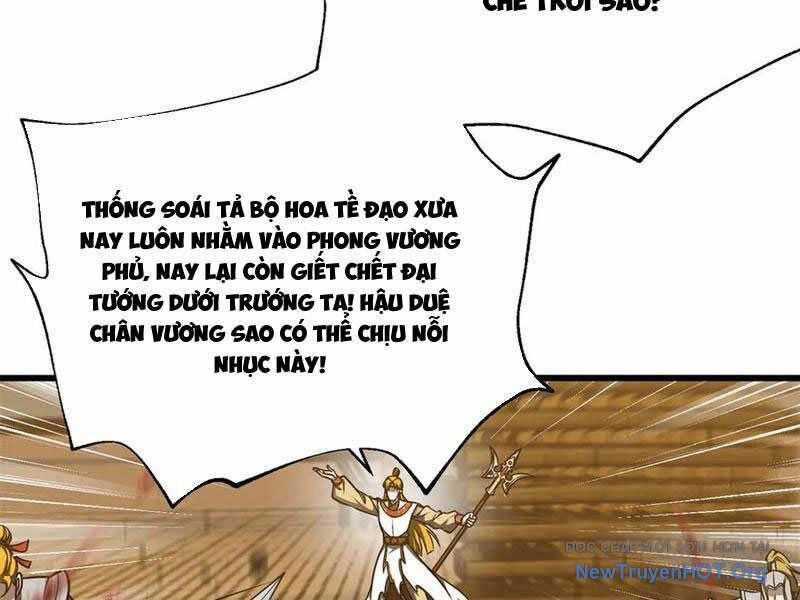 Toàn Cầu Cao Võ Chương 320 trang 115