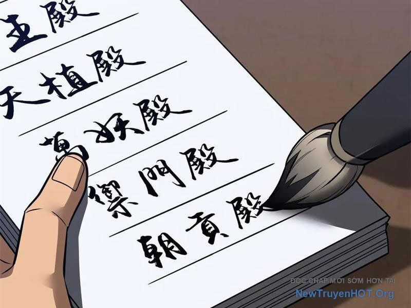 Toàn Cầu Cao Võ Chương 320 trang 55