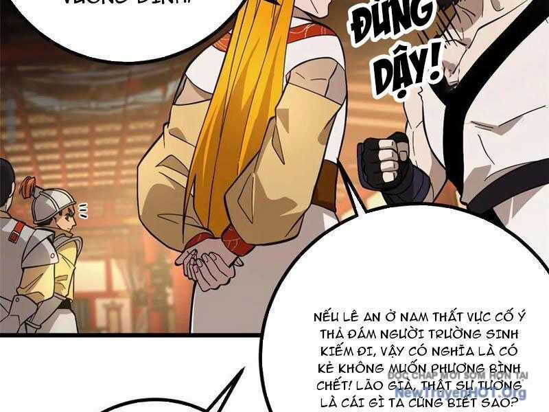 Toàn Cầu Cao Võ Chương 321 trang 125