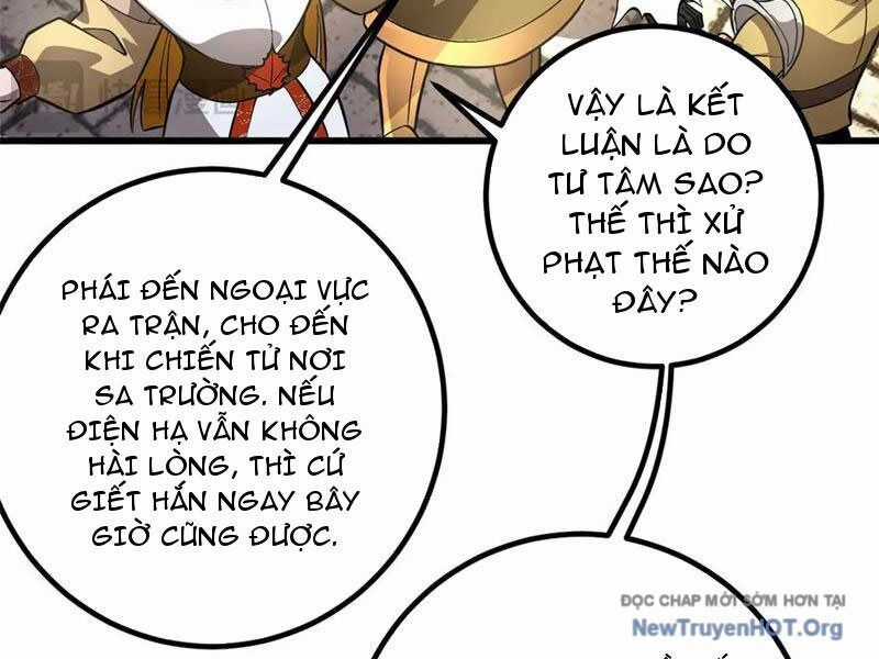 Toàn Cầu Cao Võ Chương 321 trang 14