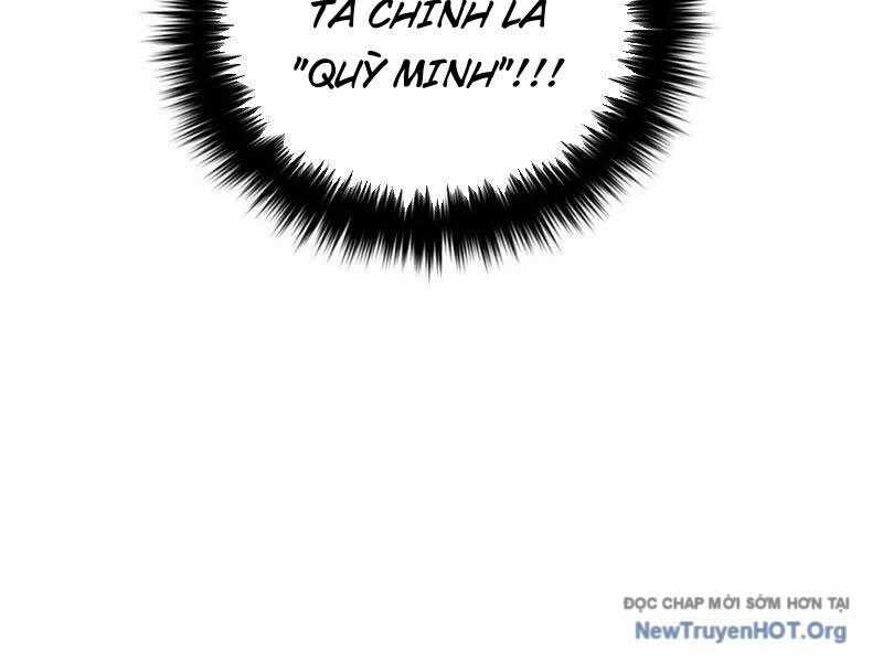 Toàn Cầu Cao Võ Chương 321 trang 141