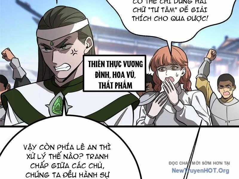 Toàn Cầu Cao Võ Chương 321 trang 17