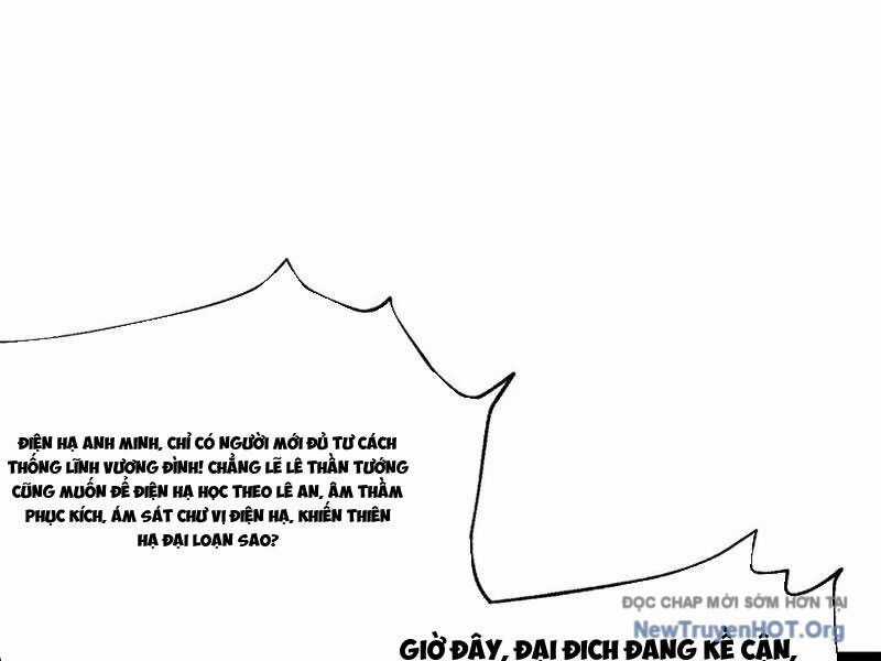 Toàn Cầu Cao Võ Chương 321 trang 24