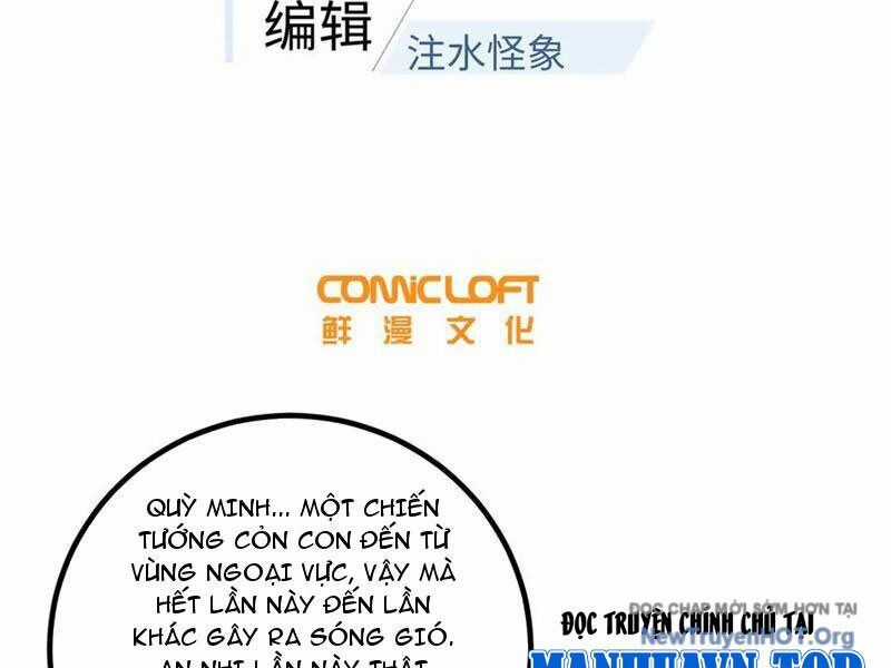 Toàn Cầu Cao Võ Chương 321 trang 30