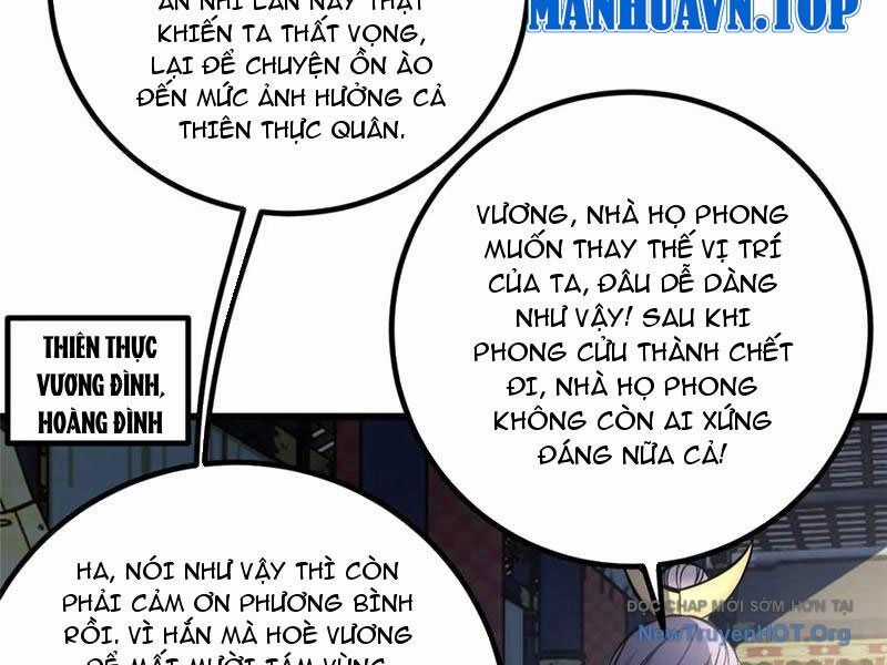 Toàn Cầu Cao Võ Chương 321 trang 31