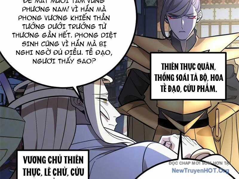 Toàn Cầu Cao Võ Chương 321 trang 32