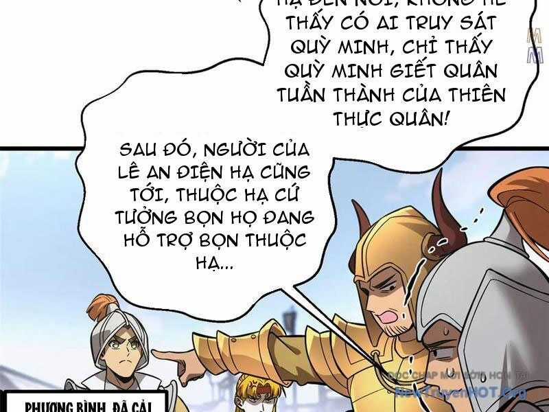 Toàn Cầu Cao Võ Chương 321 trang 5