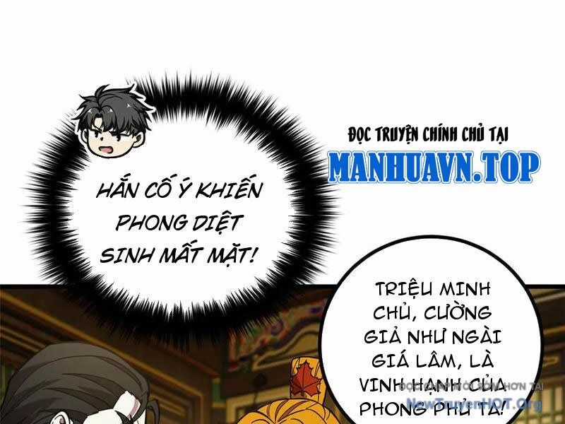 Toàn Cầu Cao Võ Chương 321 trang 73