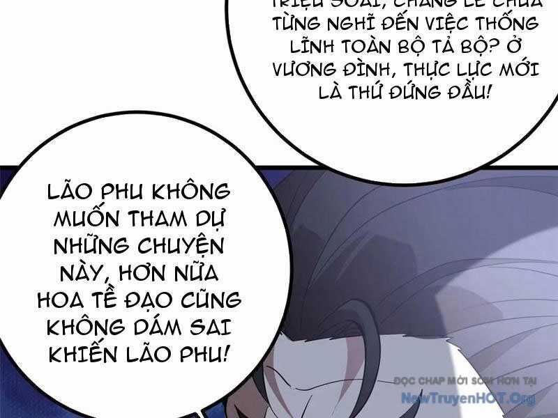 Toàn Cầu Cao Võ Chương 321 trang 85