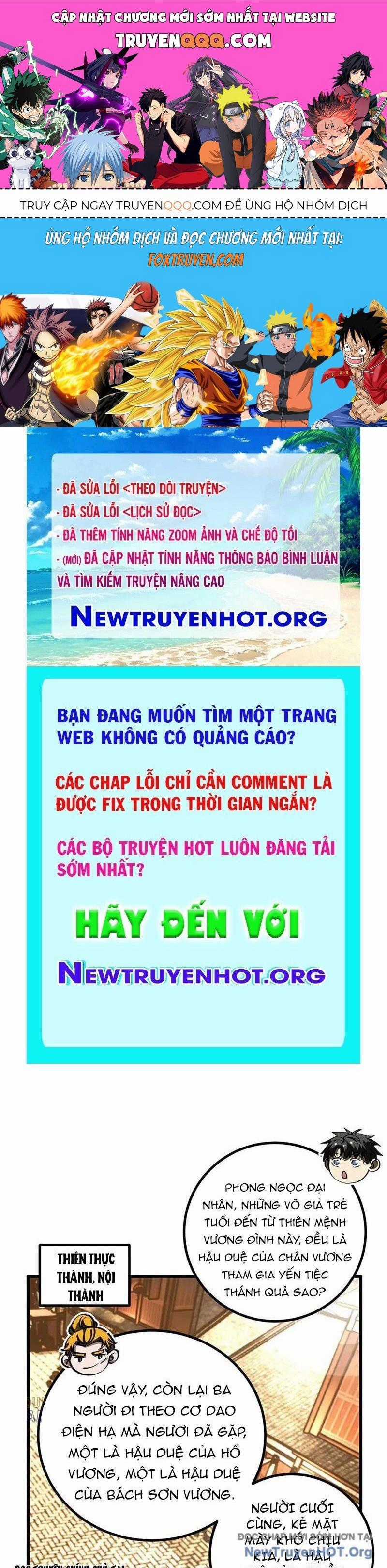 Toàn Cầu Cao Võ Chương 322 trang 0