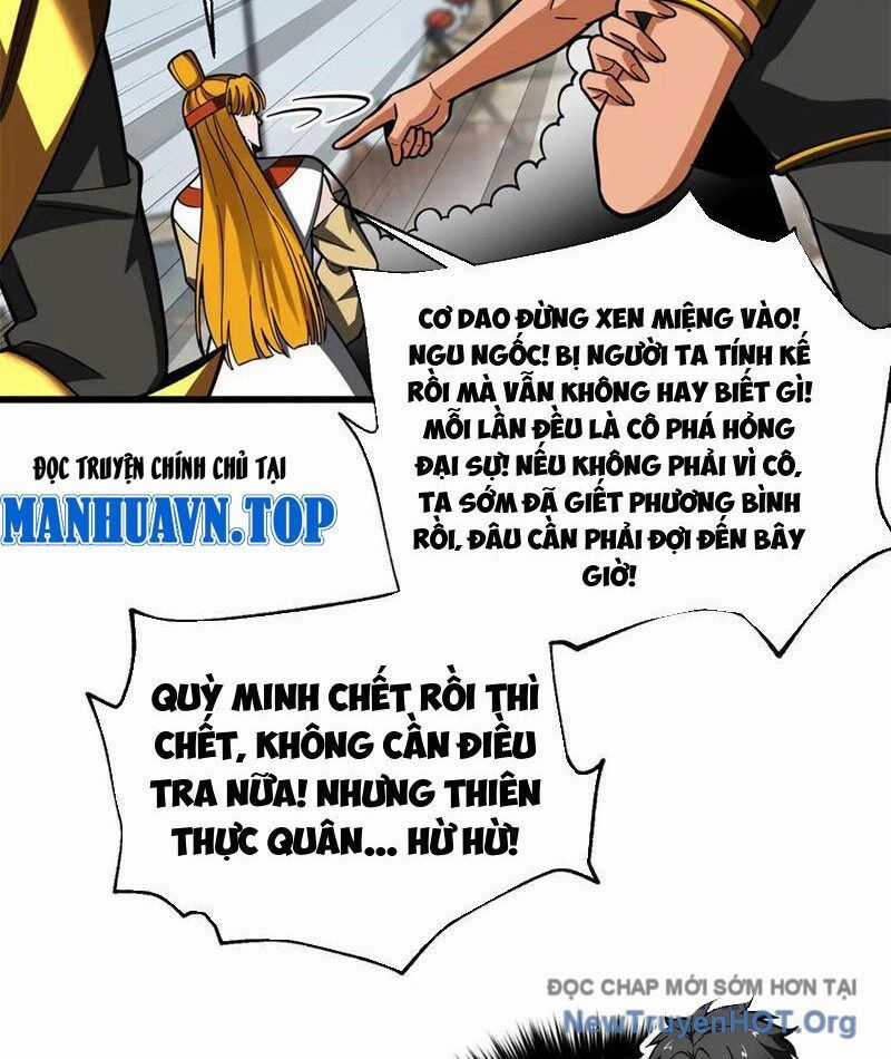 Toàn Cầu Cao Võ Chương 322 trang 46