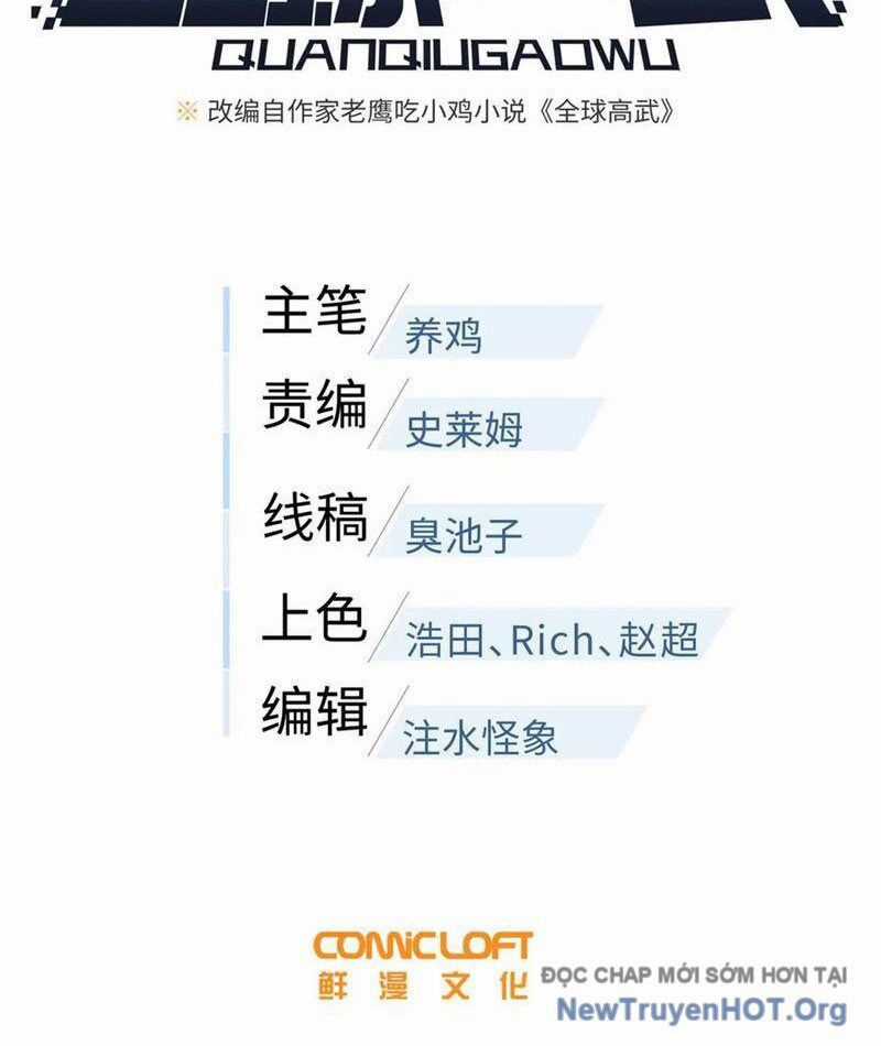 Toàn Cầu Cao Võ Chương 322 trang 9