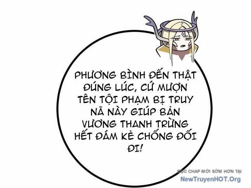 Toàn Cầu Cao Võ Chương 323 trang 15