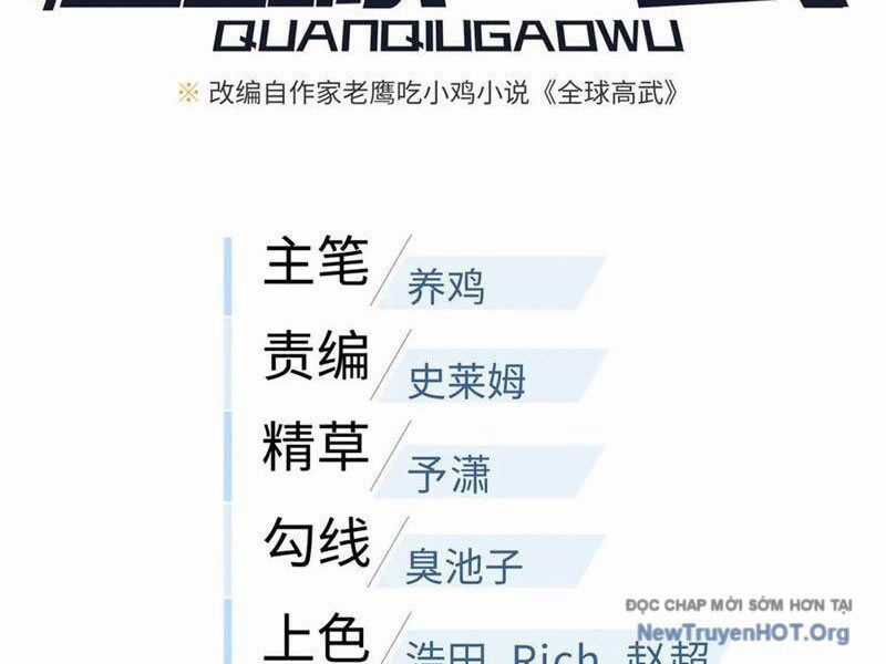 Toàn Cầu Cao Võ Chương 323 trang 16