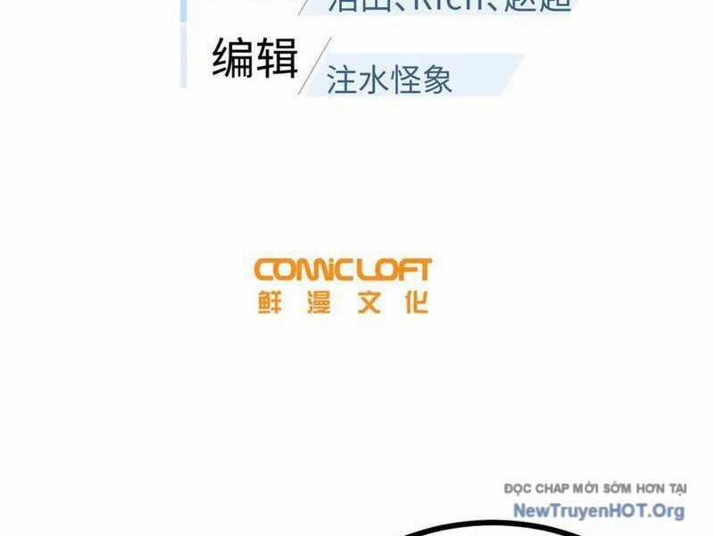 Toàn Cầu Cao Võ Chương 323 trang 17