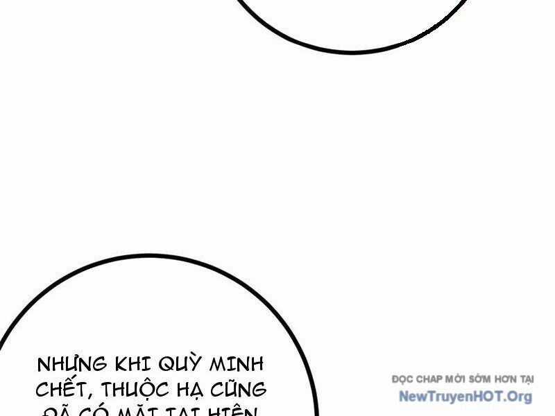 Toàn Cầu Cao Võ Chương 323 trang 4