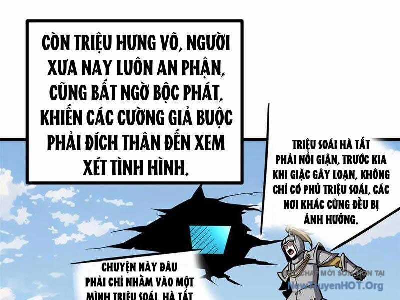 Toàn Cầu Cao Võ Chương 323 trang 47