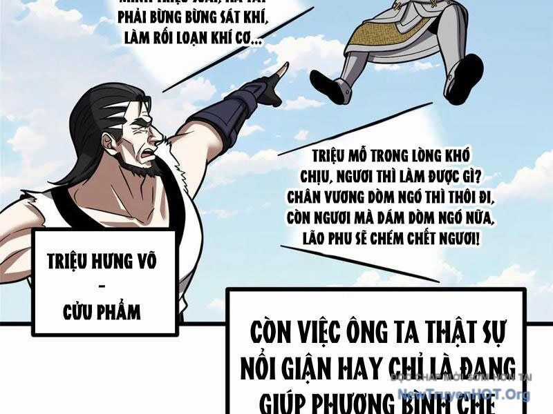 Toàn Cầu Cao Võ Chương 323 trang 48