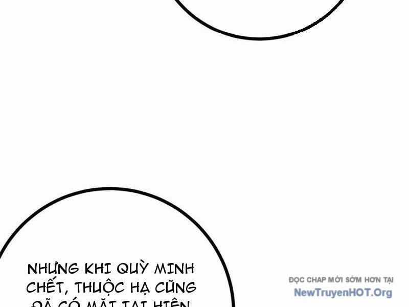 Toàn Cầu Cao Võ Chương 323 trang 5