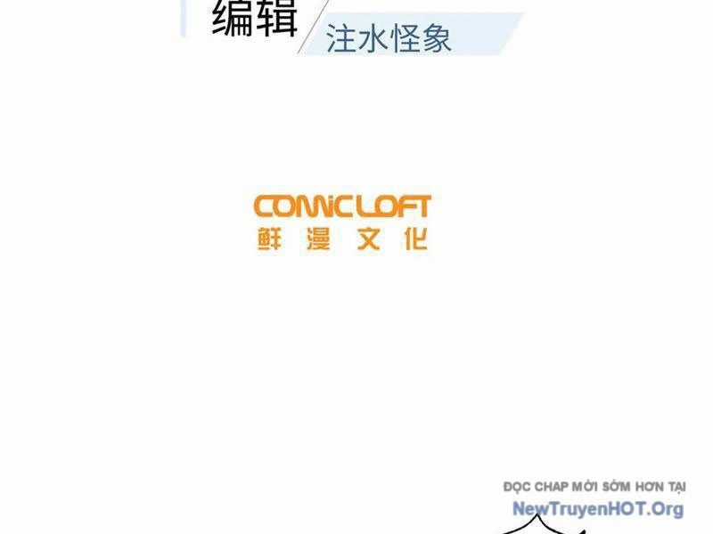 Toàn Cầu Cao Võ Chương 325 trang 16