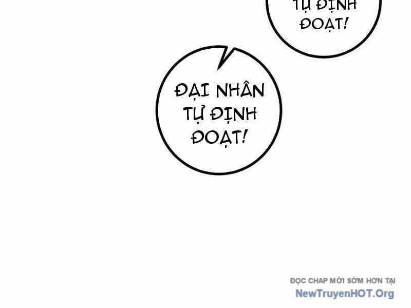 Toàn Cầu Cao Võ Chương 325 trang 60