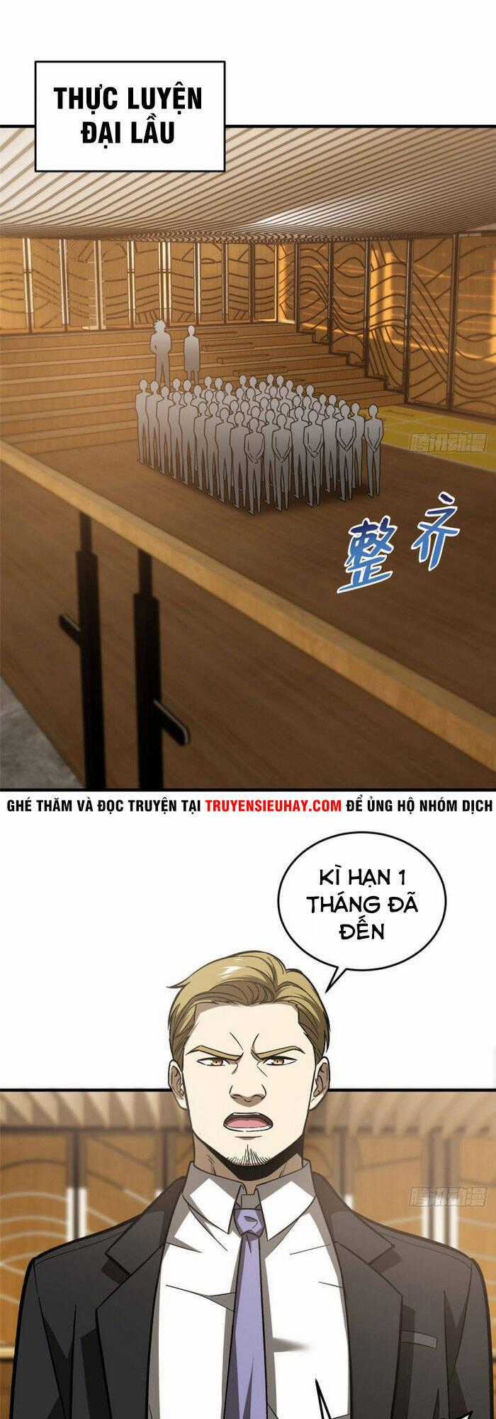 Toàn Cầu Cao Võ Chương 72 trang 0