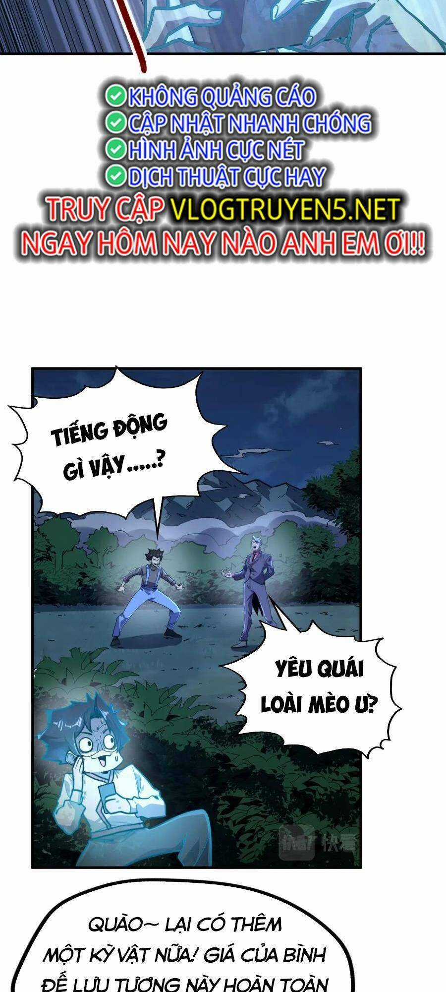 Toàn Cầu Dị Năng : Tôi Có Toàn Bộ Nguyên Tố Chapter 30 trang 41