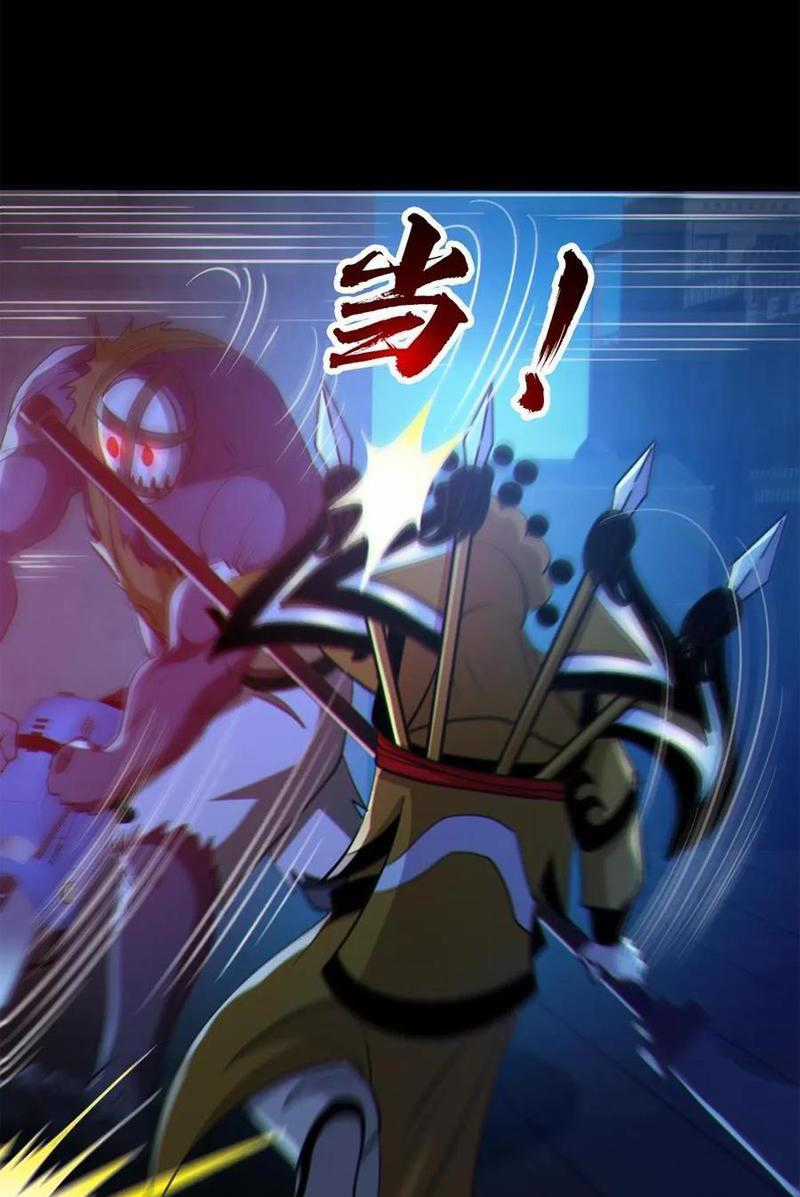 toàn cầu ngự quỷ: trong cơ thể của ta có triệu con quỷ Chapter 102 trang 8