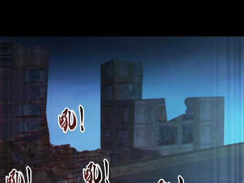 toàn cầu ngự quỷ: trong cơ thể của ta có triệu con quỷ Chapter 106 trang 14