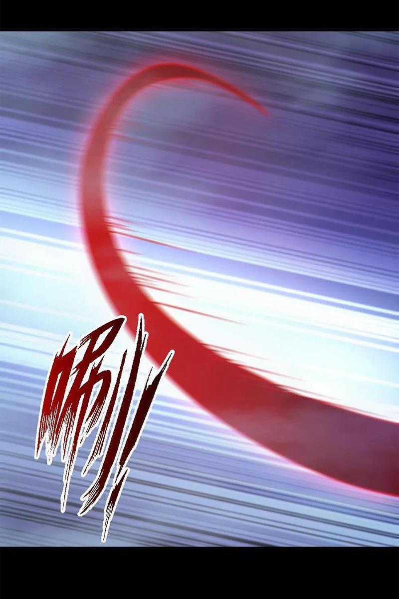 toàn cầu ngự quỷ: trong cơ thể của ta có triệu con quỷ Chapter 110 trang 6