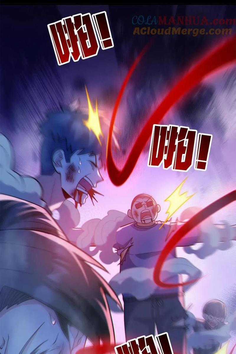 toàn cầu ngự quỷ: trong cơ thể của ta có triệu con quỷ Chapter 110 trang 7