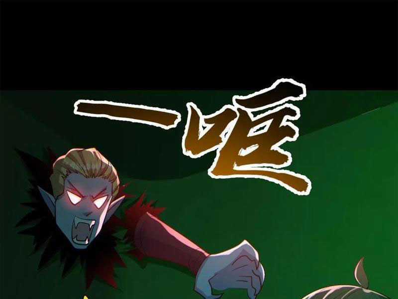 toàn cầu ngự quỷ: trong cơ thể của ta có triệu con quỷ Chapter 112 trang 0