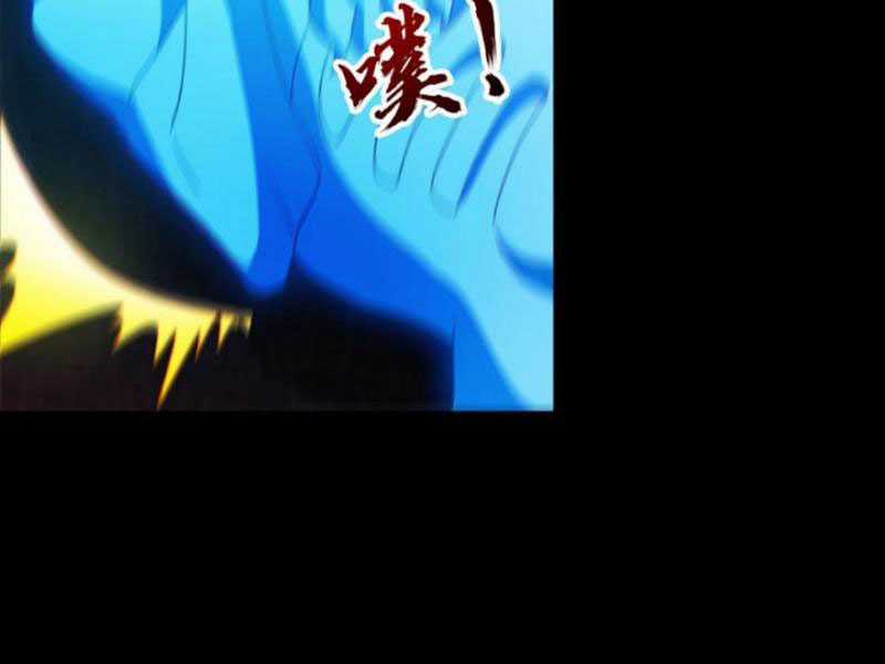 toàn cầu ngự quỷ: trong cơ thể của ta có triệu con quỷ Chapter 129 trang 10