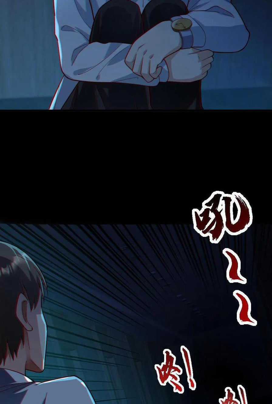 toàn cầu ngự quỷ: trong cơ thể của ta có triệu con quỷ Chapter 13 trang 9