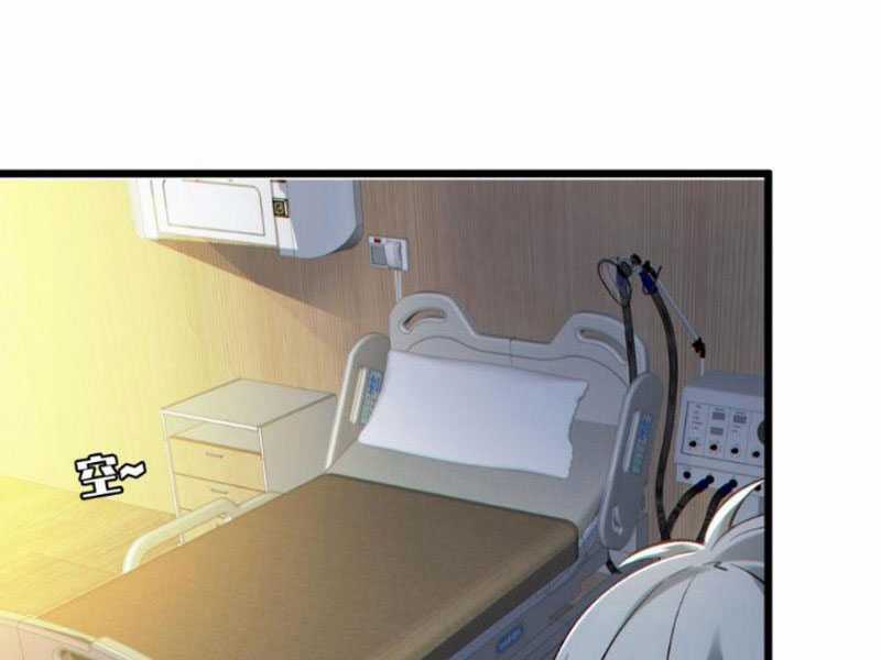 toàn cầu ngự quỷ: trong cơ thể của ta có triệu con quỷ Chapter 131 trang 13