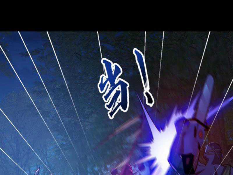 toàn cầu ngự quỷ: trong cơ thể của ta có triệu con quỷ Chapter 135 trang 12