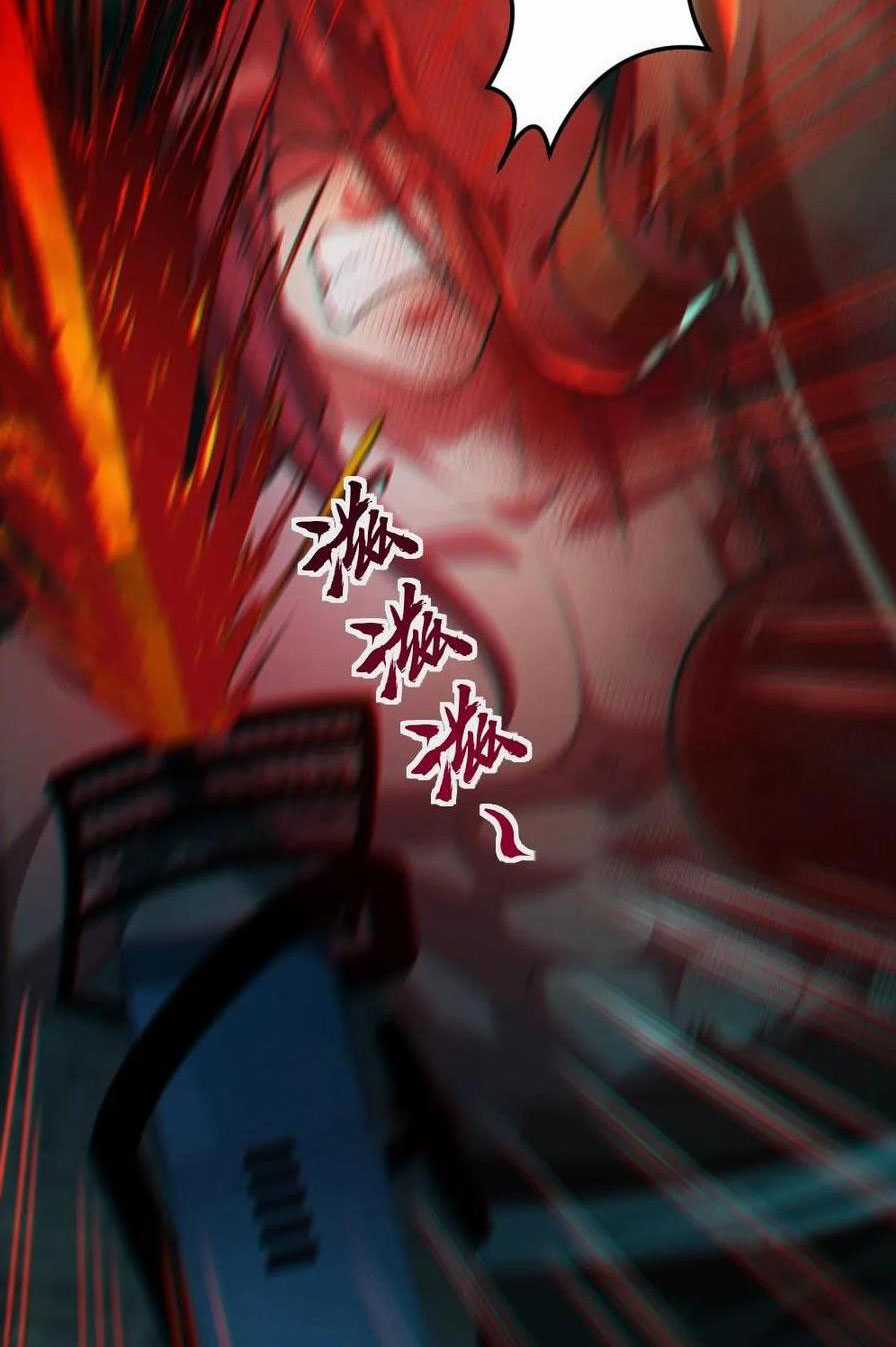 toàn cầu ngự quỷ: trong cơ thể của ta có triệu con quỷ Chapter 14 trang 3