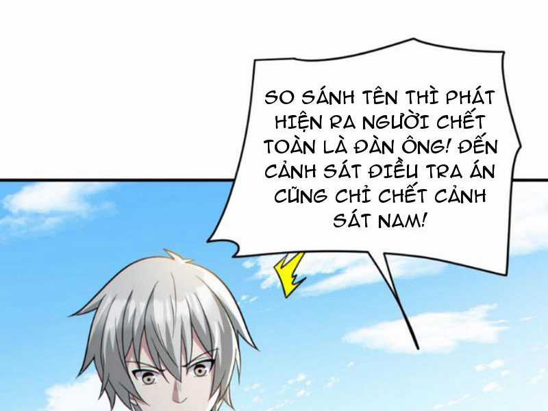 toàn cầu ngự quỷ: trong cơ thể của ta có triệu con quỷ Chapter 150 trang 4